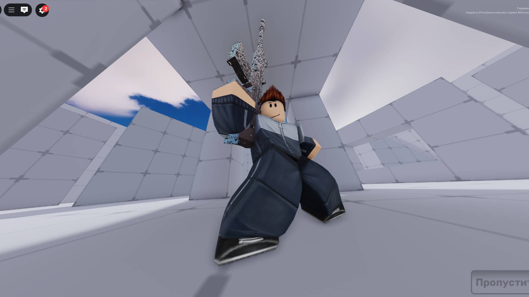 Быстрый шутер 16 серия (в одиночку)