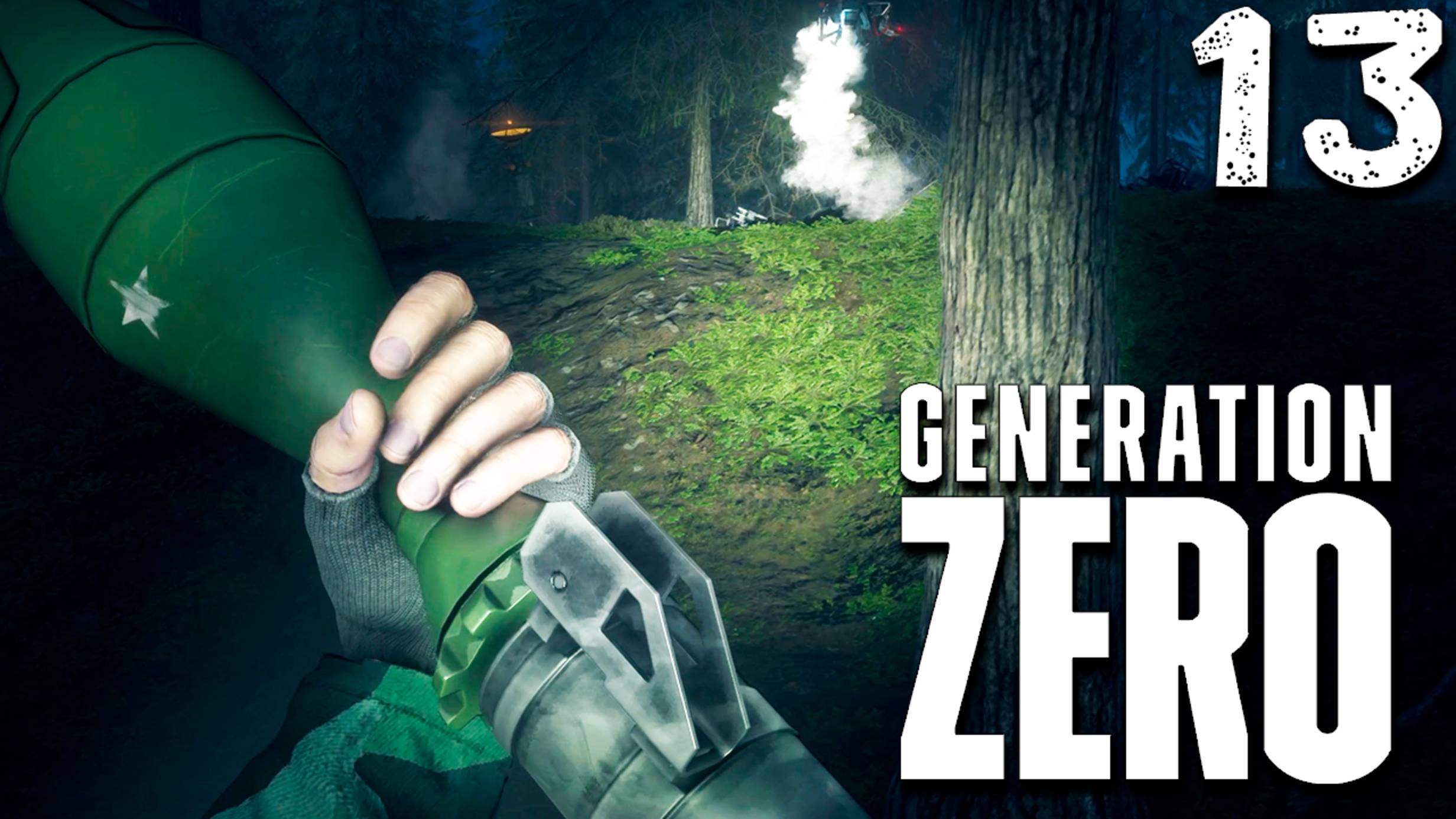 ЛИПЕЦКИЕ СТВОЛЫ (13) ► Generation Zero