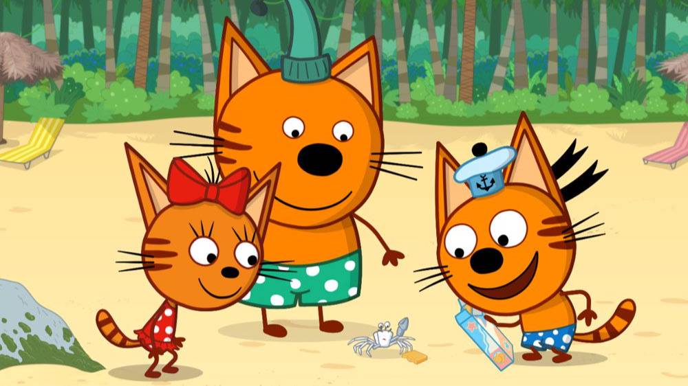 ТРИ КОТА ПРИКЛЮЧЕНИЯ КОМПОТИКА