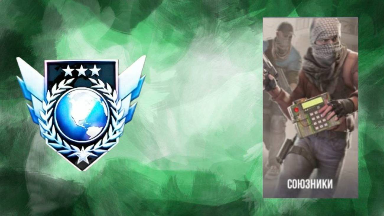 КАЛИБРОВКА В НАПАХ С RIKEROM В STANDOFF 2🫂