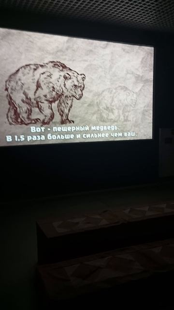 Не пропустите эту выставку! Музей Шульган-Таш. Республика Башкортостан.  Июль 2025