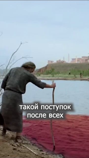 Отступничество и ходатайство - Субботняя школа #shorts #адвентист #Библия #Иисус