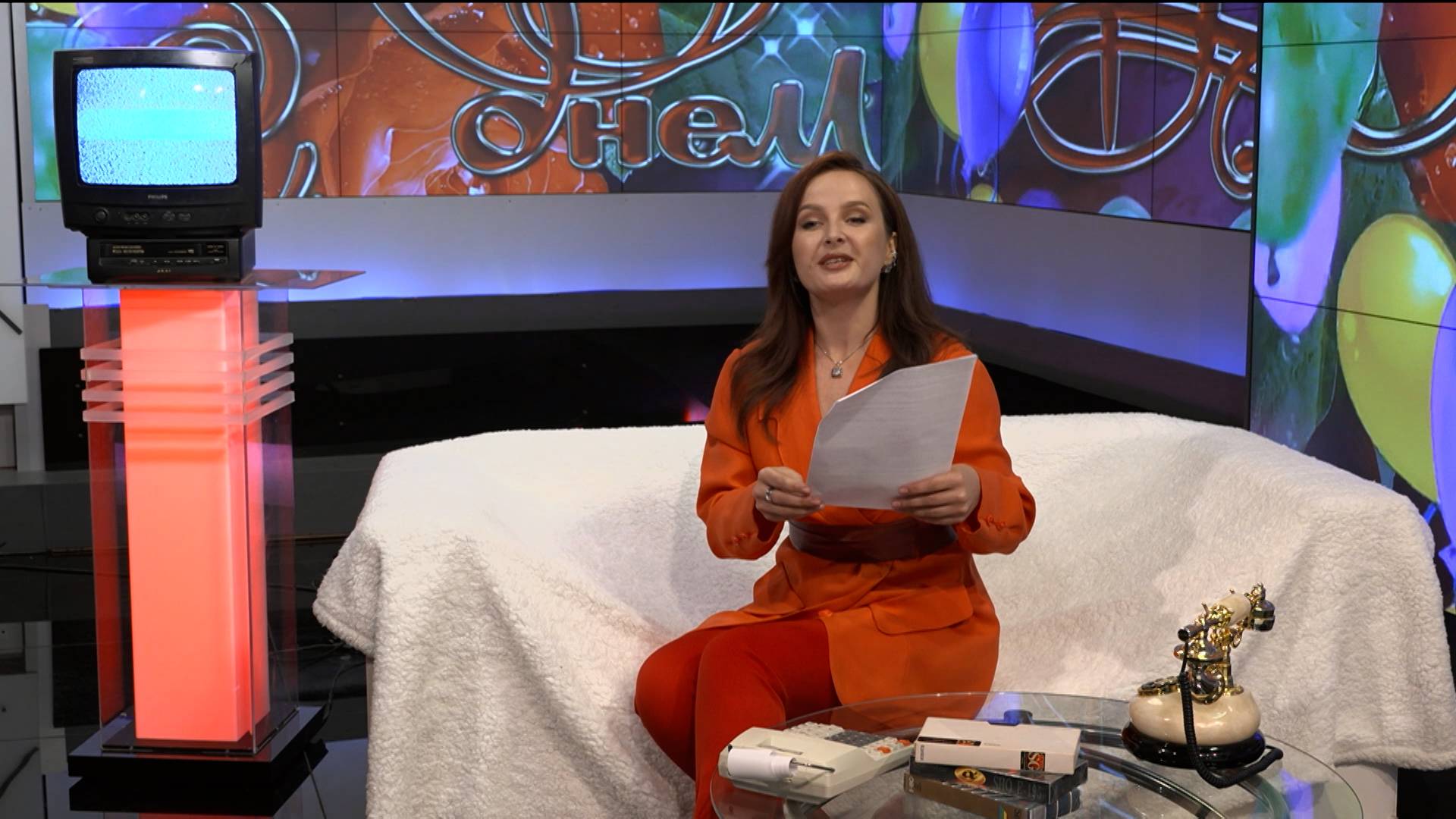 Поздравок. 05.09.2025