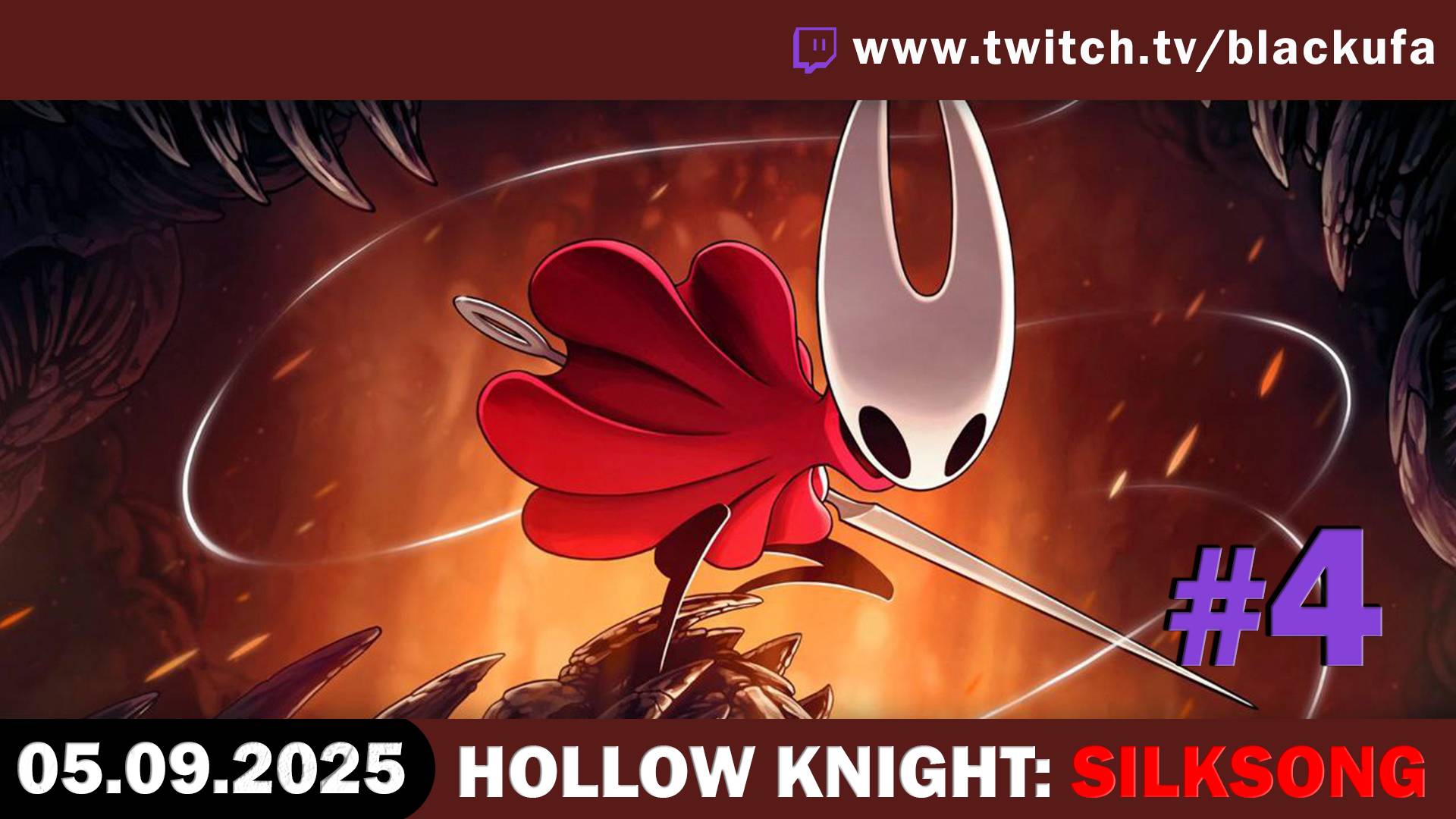 Hollow Knight: Silksong #4. Стрим второй – ЛАМПОВЫЙ ХАРДКОР И ПРИКЛЮЧЕНИЯ [05.09.25]