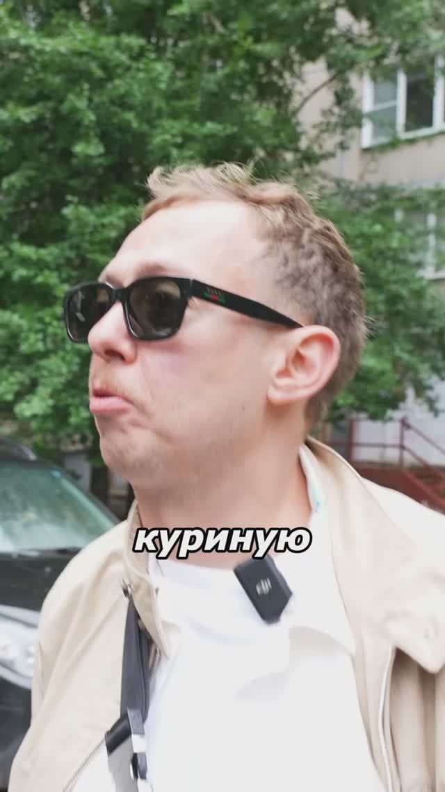 Какую будешь шаверму?