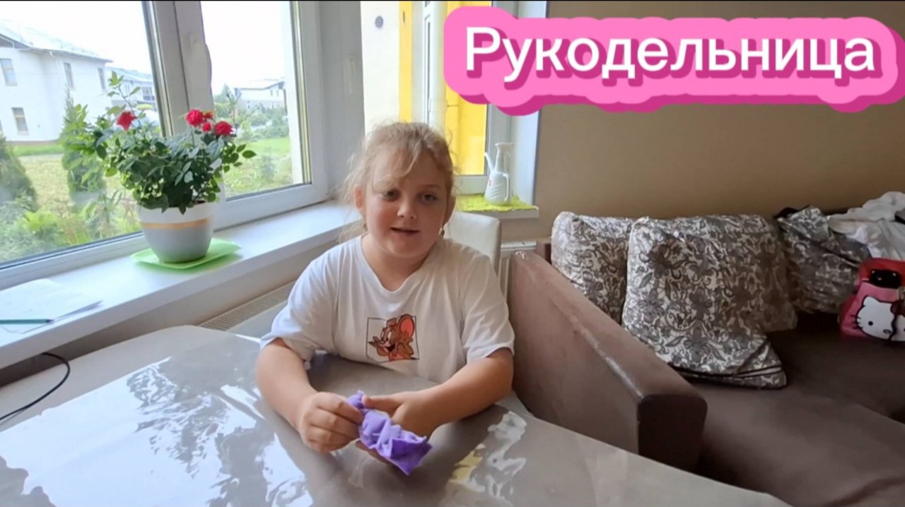 Шитье из фетра: игрушки для детей в Арт-студии Творческая кухня". Мнение родителей и отзывы детей