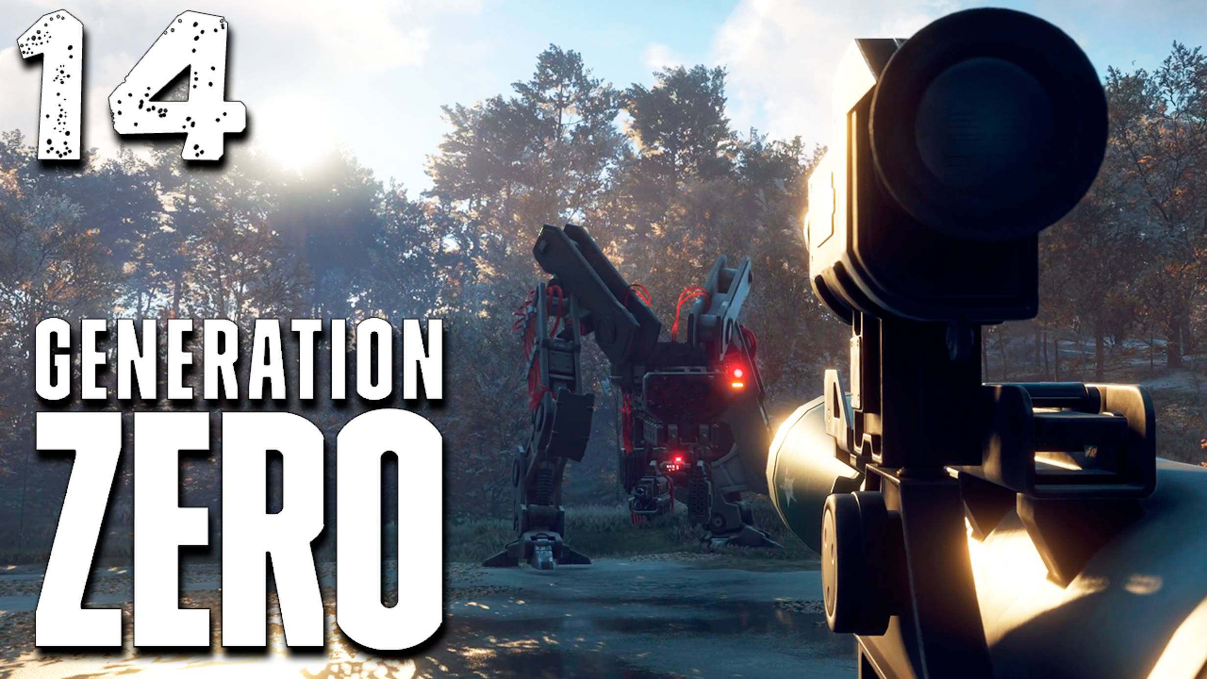 МАШИНЫ МОЩНЕЮТ (14) ► Generation Zero