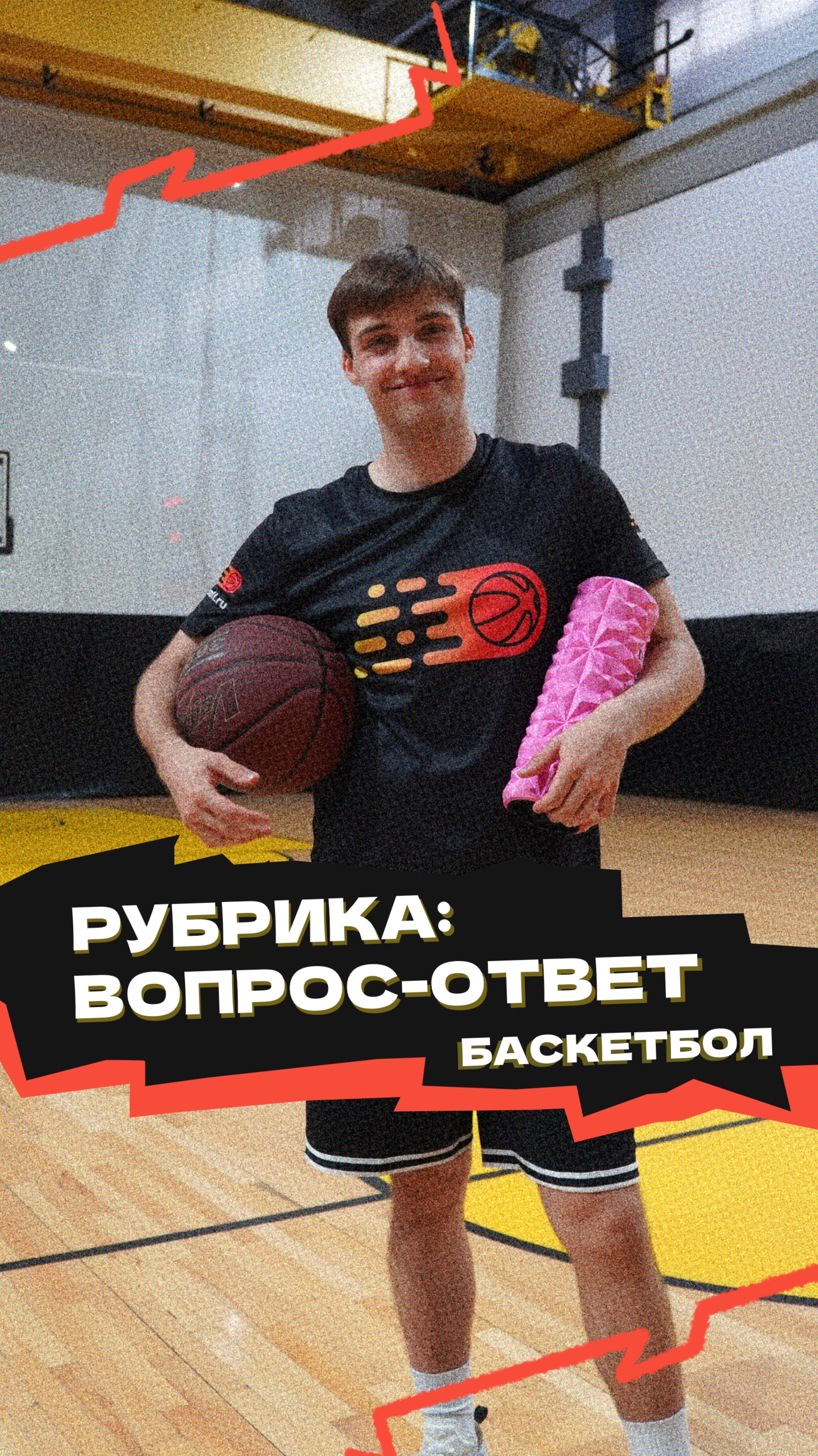 Какие есть упражнения с большой резиной❓