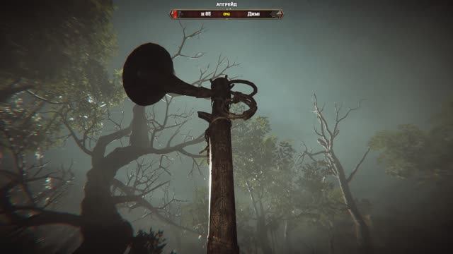 Amerzone - ВЫЗЫВАЕМ ЖИРАФА \ Эпизод 7