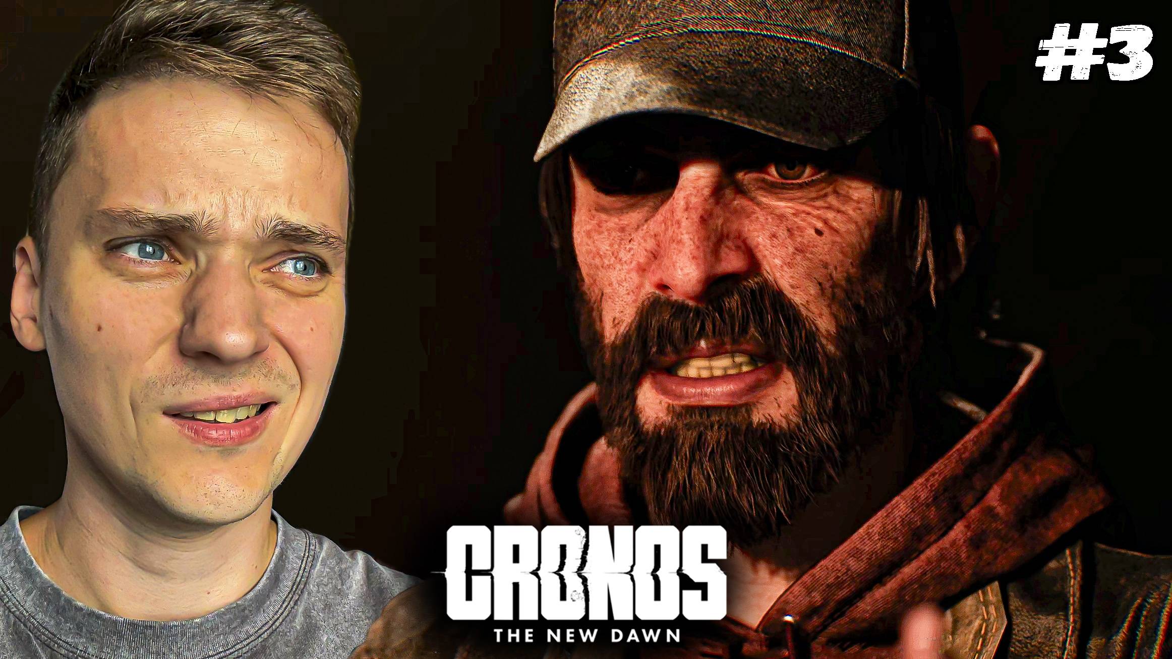 Сущность Эдварда Вишневского ► Cronos: The New Dawn #3