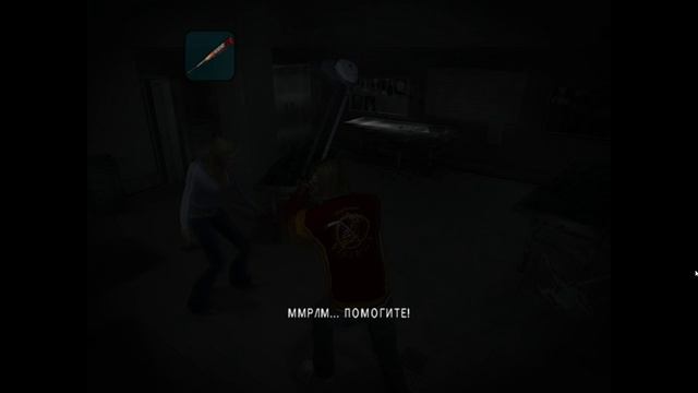 Obscure II Химия Разрушение Стены в Склад #6