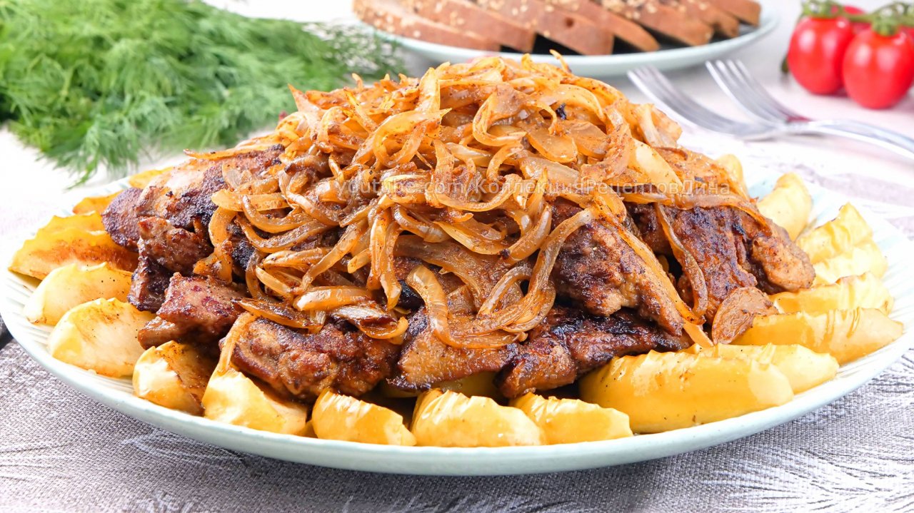 Нежная Куриная Печень с Яблоками🍏 и Луком🧅 По-Берлински! Эффектное и Очень Вкусное Блюдо!