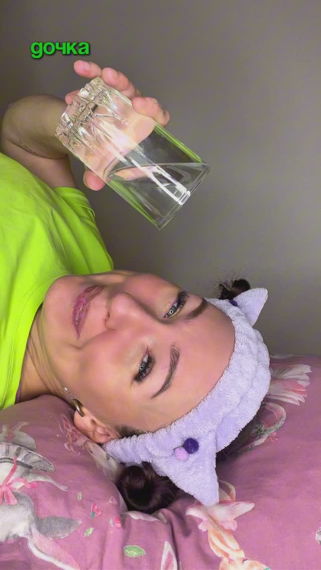 КОГДА ВОДА ЛЬЁТСЯ НА НЕБО