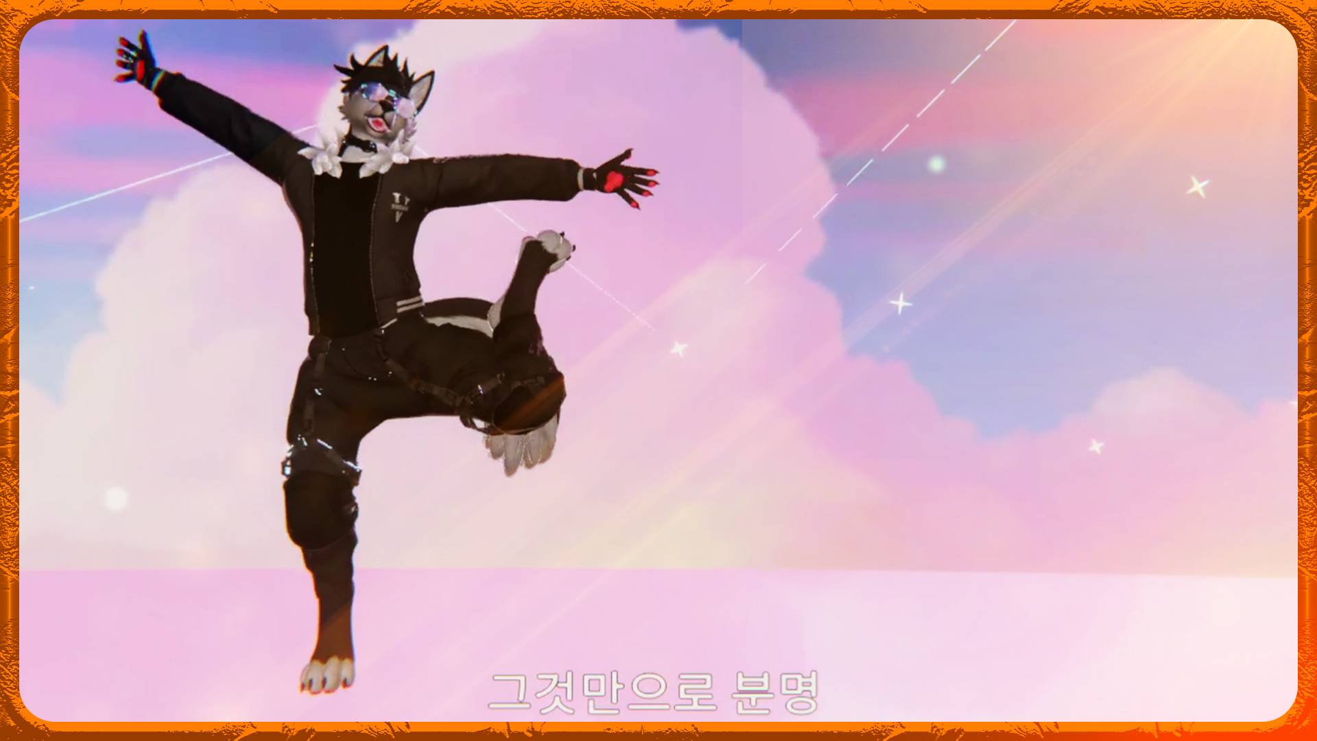 🐺 Роско исполняет【MMD】Flash Sendric - 跳ね上がる