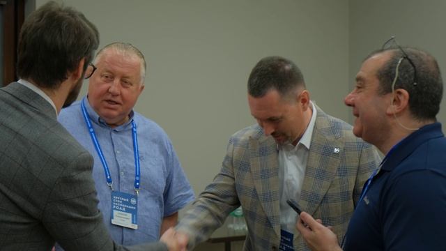 День знаний в РОАД! Новые Круглые столы 2025. Кто войдет в Совет РОАД?