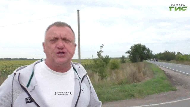 "Сухая Вязовка" / "Компас-ГИС. Туризм без багажа" от 05.09.2025