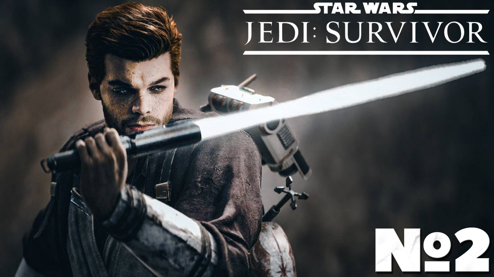 Star Wars Jedi Survivor - Прохождение. Часть2. #playkingames #starwarsjedisurvivor