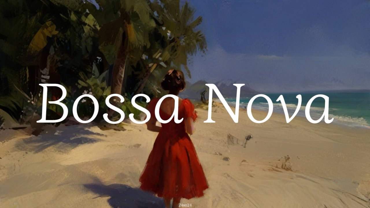 Винтажный свинг-джаз и боса-нова для любителей #9