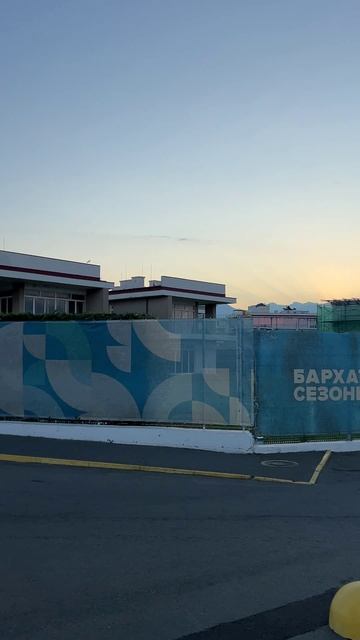 Очередное раннее утро на море.anzl.ru. Сириус.