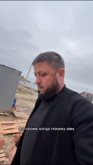 на объекте в Тетеево (тат. Титәй) #строительстводомов #стройка #строительствожилья