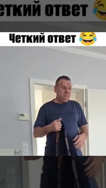 А ты представь, что ты в армии, и жены рядом нет ⭐👗🤣