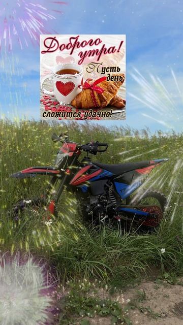 Дорогие взрослые - это для вас!🤭😁