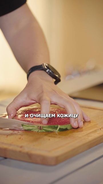 Классный способ подачи арбуза