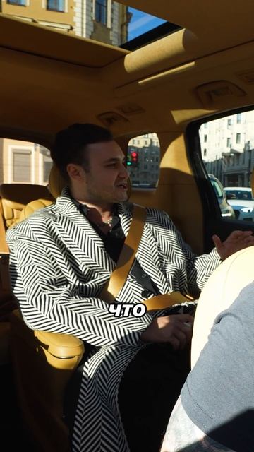 Подставы от Амирана