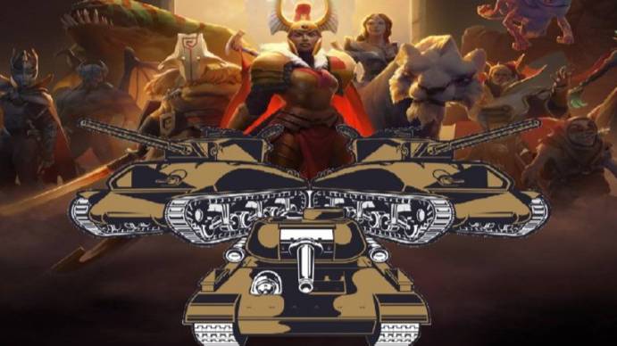 Мир т DLS Натиски Тигр