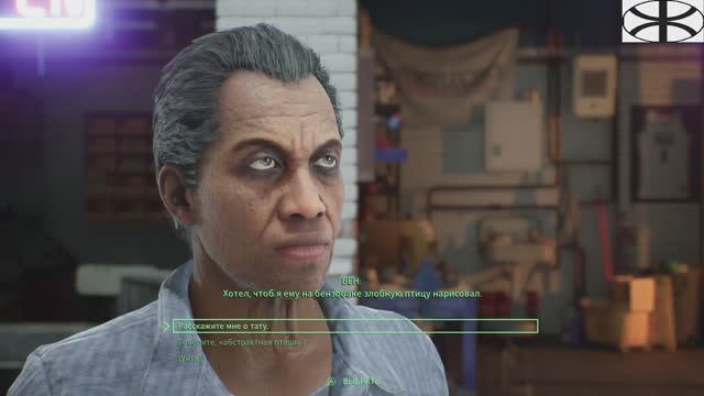 Robocop: Rogue City (2)