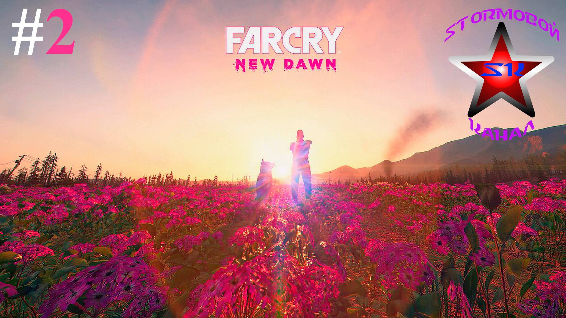 Far Cry New Dawn прохождение и обзор наРусскомЧасть#2Стрим1|Фар Край Новый Рассвет|Walkthrough|Стрим