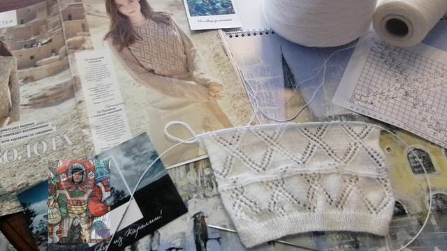 отчет_сентябрь2025_Год кардиганов 2 сезон