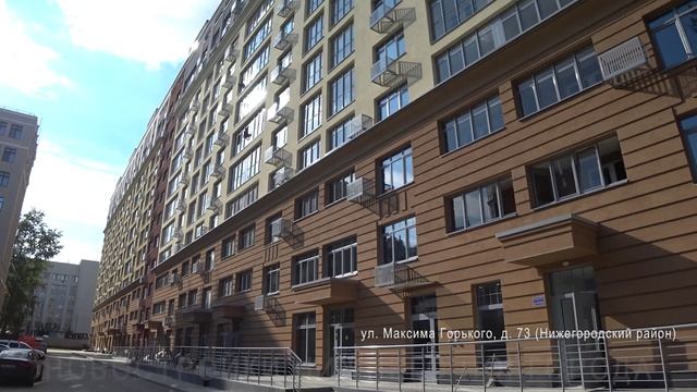 Дворы новостроек Нижнего || ЖК "Дом на Горького", 1 очередь строительства. "Хутор" || Сентябрь 2025