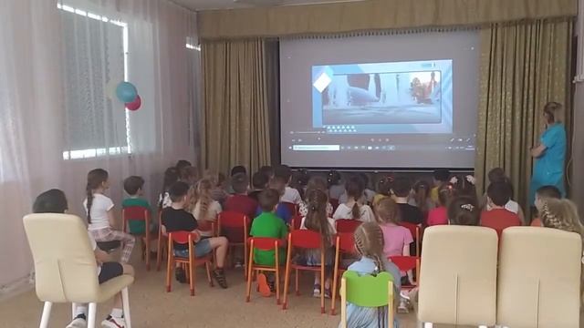 Проект "Моя большая Россия" 2021-2022 Смотрим видеописьмо.