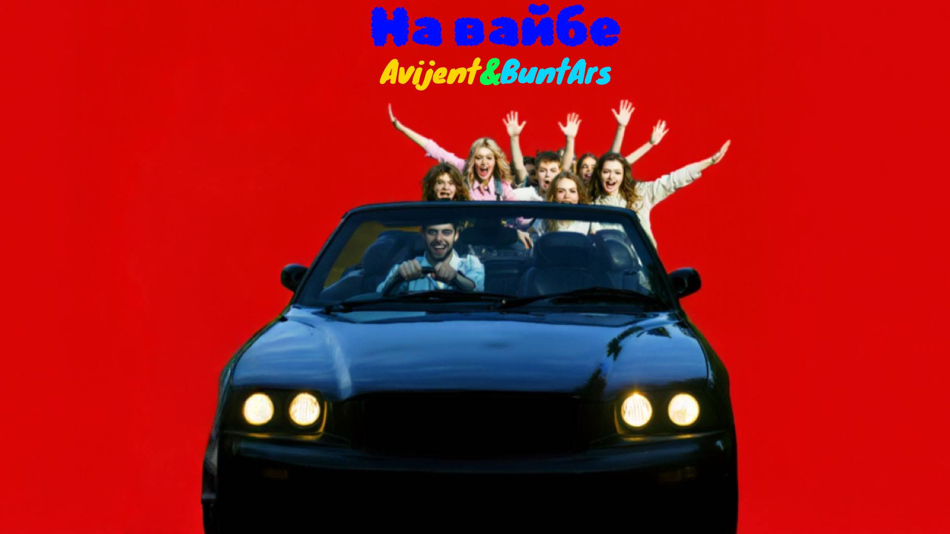 Новинки музыки 2025 ⚡️ Премьера песни 2025 🔥 Хиты 2025❤️ Новые песни 2025 ⚡️ Новая музыка 2025.Топ