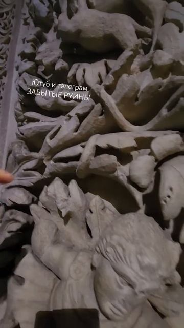 Доказано- Древние кружева Сверлили- Факты в музее Стамбул