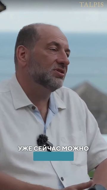 Приглашаю вас на мировоззренческий семинар «ВсеЛенский взгляд на жизнь» 6-7 сентября