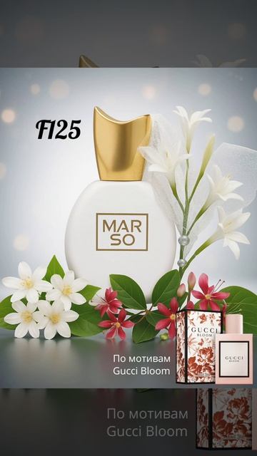 Старт - 6 сентября в 12ч по Мск
Финиш - 8 сентября в 12ч по Мск