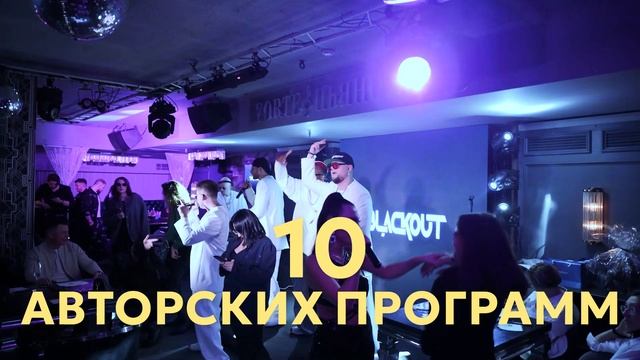 Это и есть Радио KULT