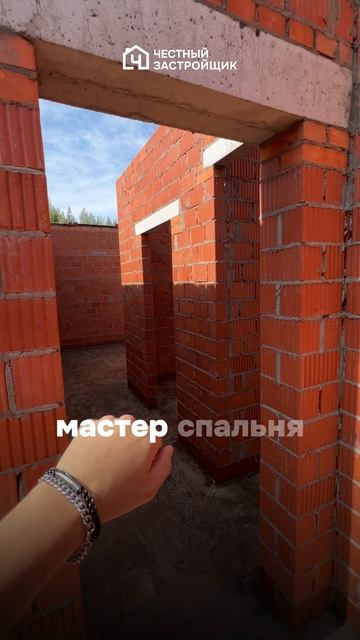 Вот такой дом можно построить за 9 миллионов! 🏠 #строиетельство #доммечты #недвижимость