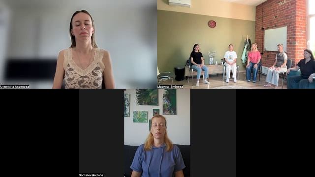 дыхание настройка