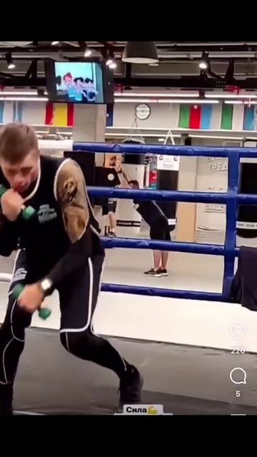 Упражнение для тренировки удара рукой