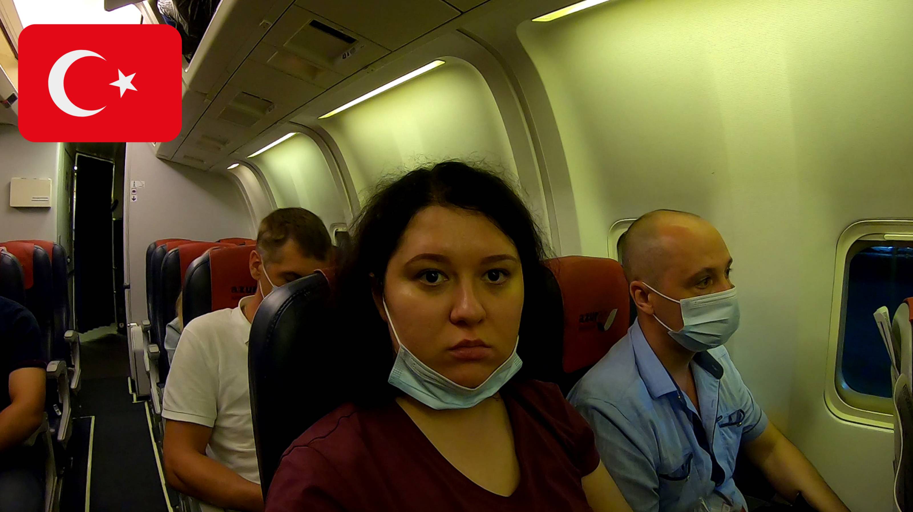 #1 Курумоч. Летим в Турцию 2021. Какие документы нужны для въезда в Турцию?