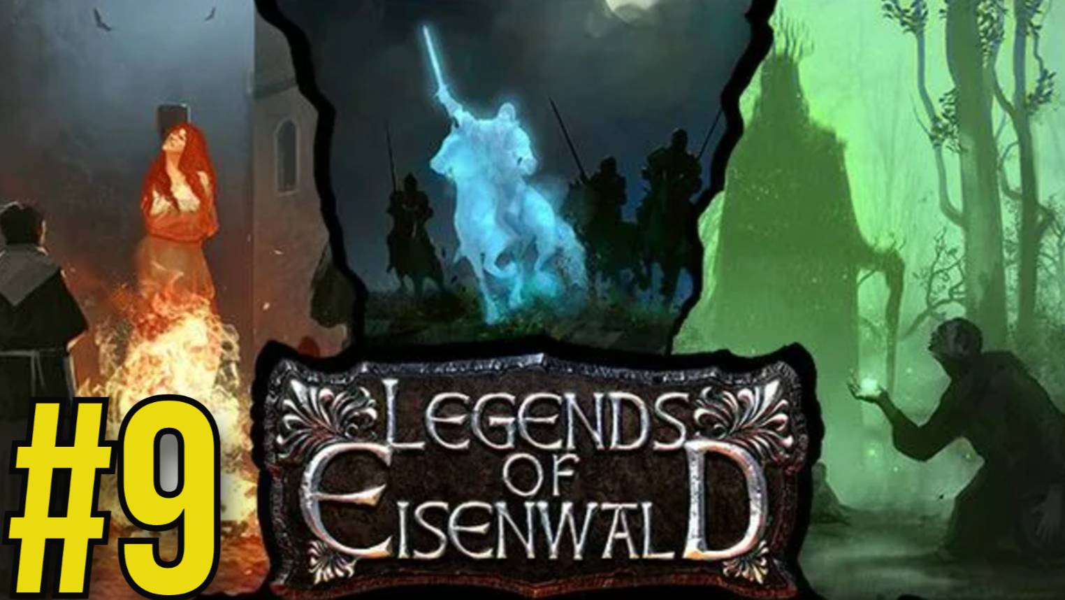 Legends of Eisenwald Прохождение(2025) ч9 -