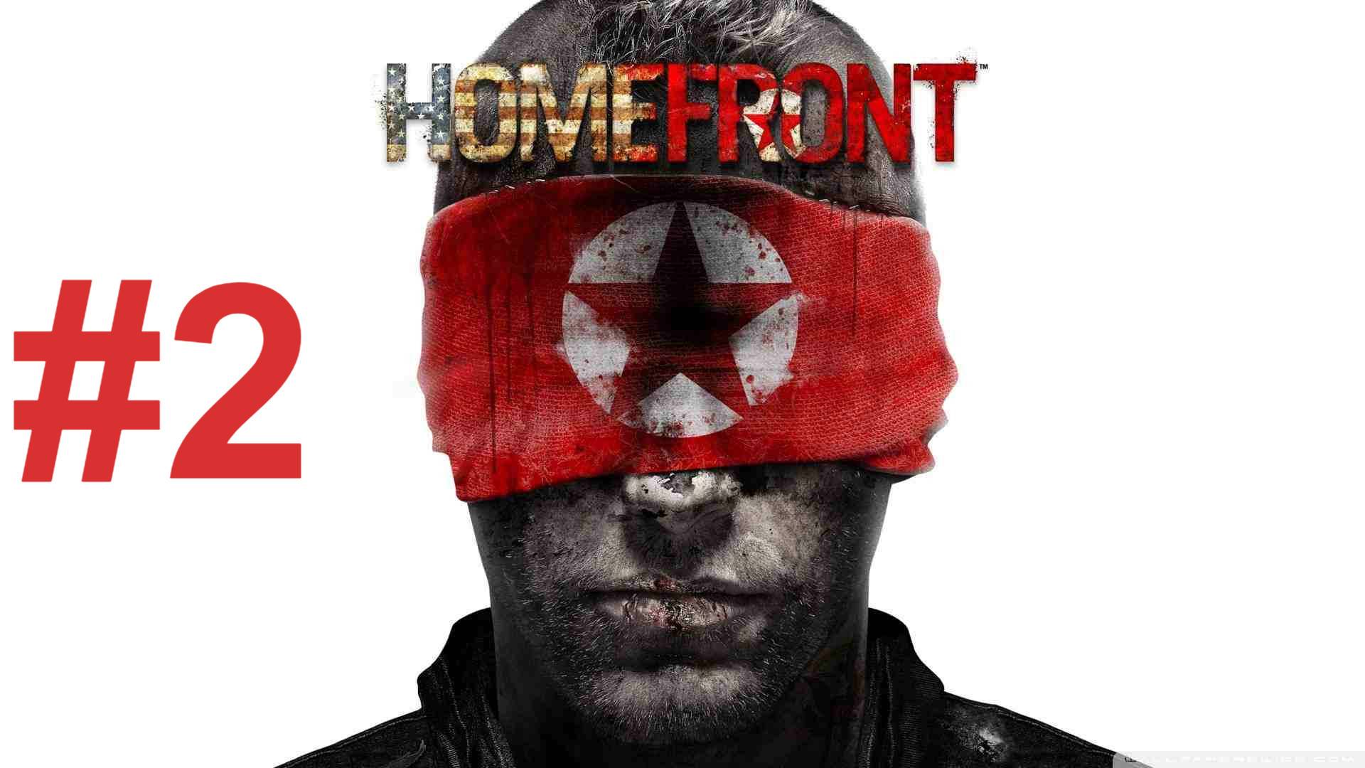 АРНИ И ЕГО ДРУЗЬЯ ► Homefront #2