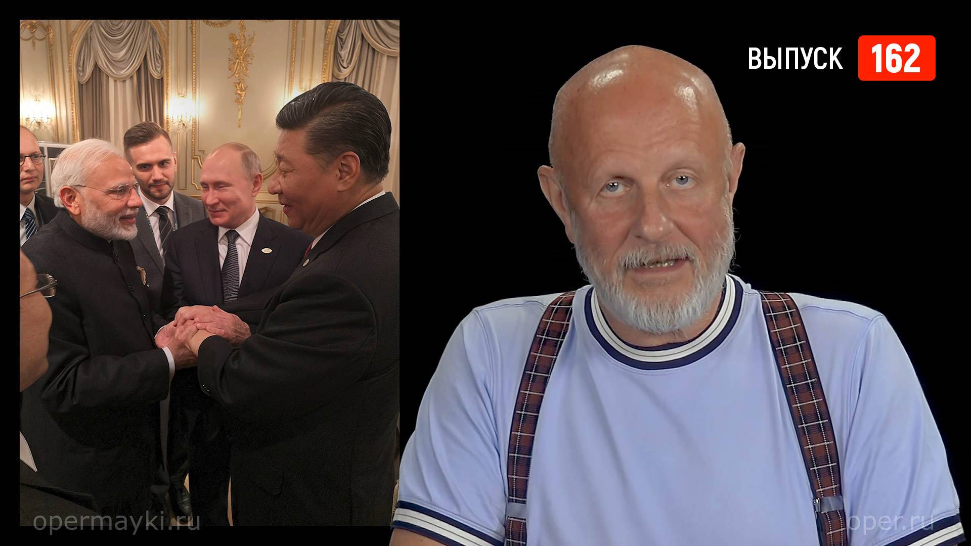 Goblin News 162: саммит ШОС, династия Навальных, шоколадный мститель