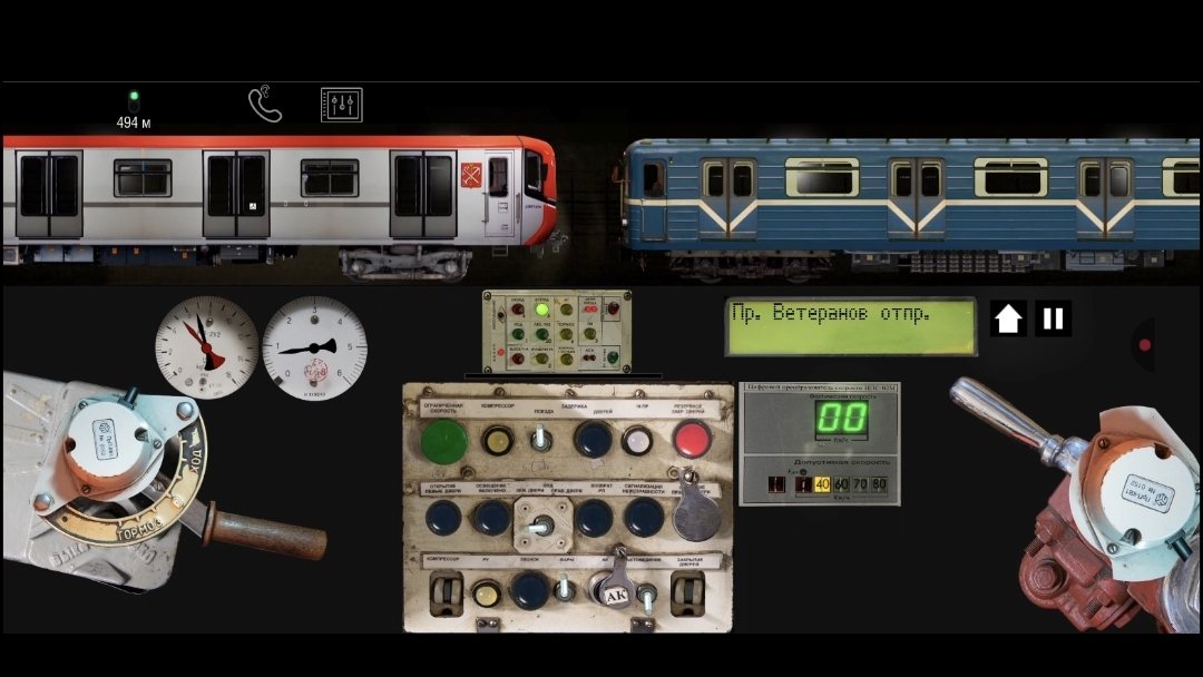 Самый последний рейс поезда Ема 502 из депо ТЧ-1 АВТОВО ДО ДЕПО ТЧ-СЕВЕРНОЕ (БАЛТИЕЦ ЗАМЕНИЛ ЕМАШКУ)