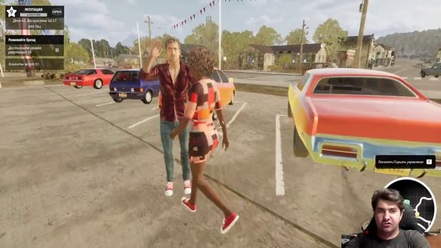 ПРОДАЛ ВСЕ МАШИНЫ НО НЕ ГУСТО... CAR DEALER SIMULATOR [Past 2] #14