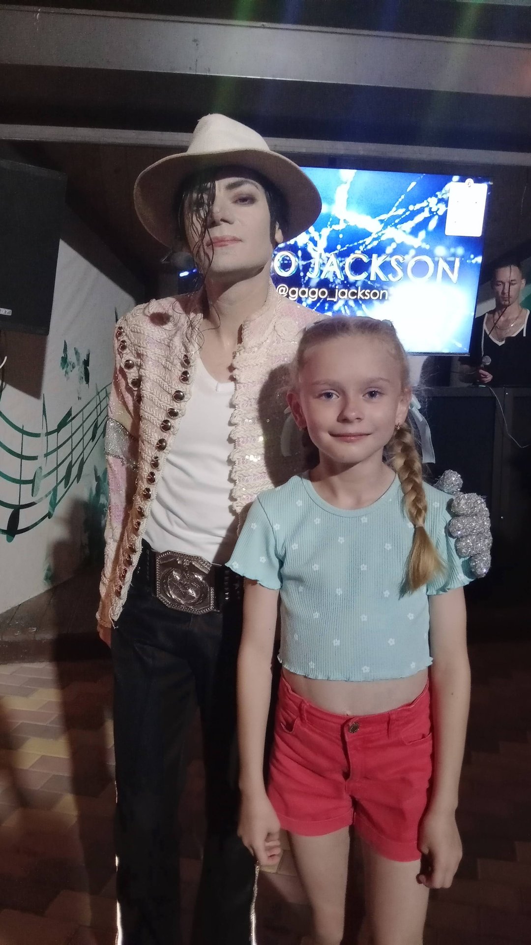 Майкл Джексон (Павел Талалаев)_Кабардинка_01.09.2025