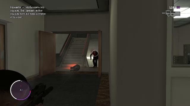 GTA IV #2 : The Ballad of Gay Tony